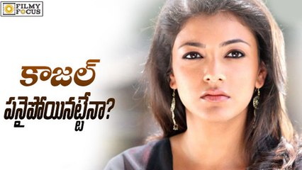 Kajal Aggarwal Loosing Her Fame in Tollywood - Filmyfocus.com