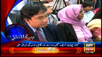 Headlines 1700 – 27th May 2016