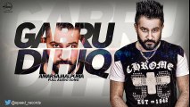 Gabru Di Hik (Full Audio Song ) - Amar Sajaalpuria - Punjabi Song 2016 - Songs HD