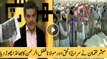 Mubashir Luqman Exposing Siraj ul Haq and Maulana Fazal ur Rehman