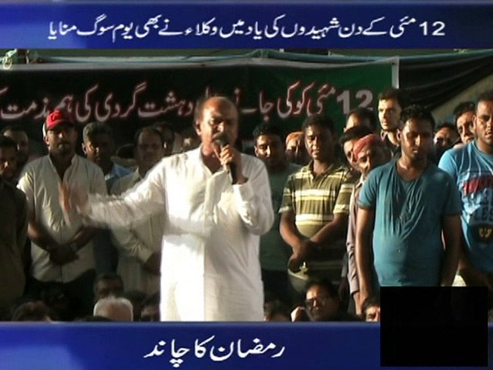 12 May Program Peoples Secretariat by Farz tv www.farz.tv