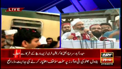 JI chief warns of march on Islamabad