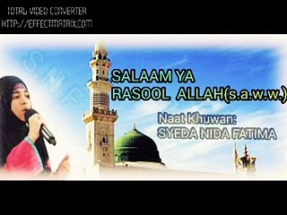 NAAT MUBARAK BY: SYEDA NIDA FATIMA - 2015
