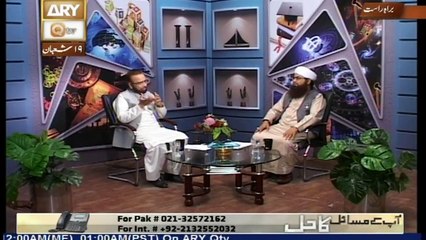 Ruhani Tor Pay Ramzan Ka Istaqbal Kis Tarah Karna Chahiyye