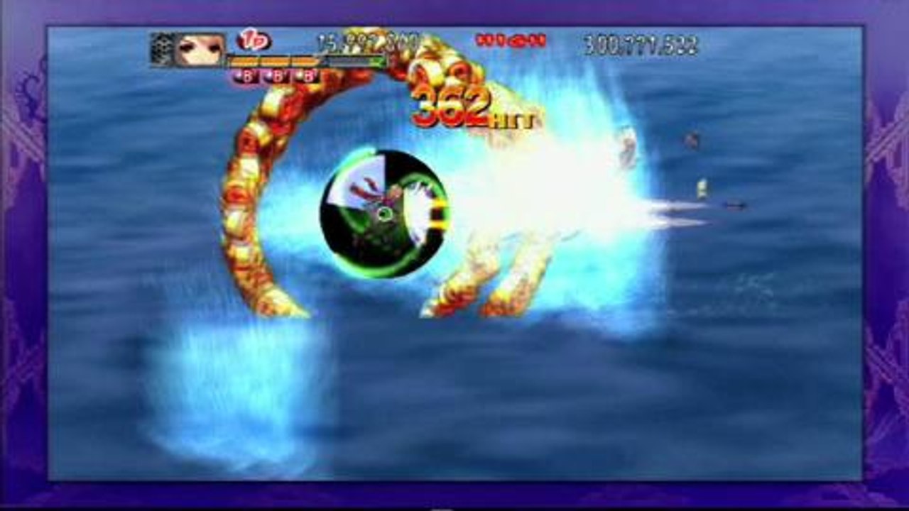 Akai Katana - Vídeo de lanzamiento Xbox 360