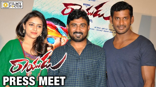 Rayudu Release Press Meet || Vishal, Sri Divya - Filmyfocus.com