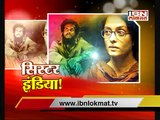 Show Time With Aishwarya Rai Bachchan on Sarabjit 2016