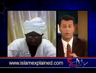 احاديث البخاري والاساءة الى رسول الله