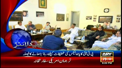 Headlines 2000 – 27th May 2016