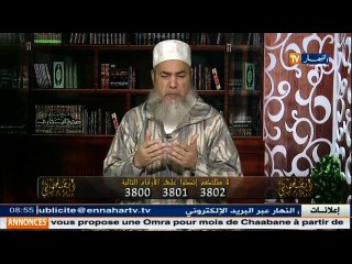 انصحوني  مديرة تثير المشاكل لعدم شربها للخمر .. فشاهد كيف ردّ عليها الشيخ شمس الدين !!