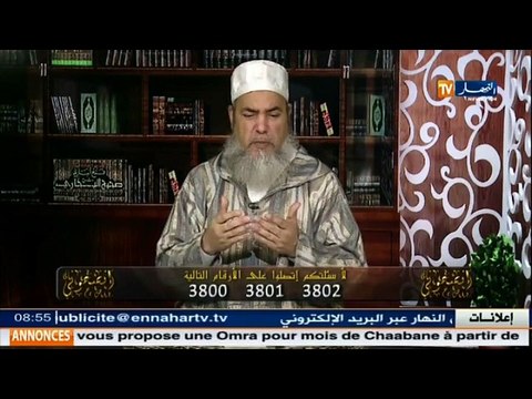 انصحوني مديرة تثير المشاكل لعدم شربها للخمر .. فشاهد كيف ردّ عليها الشيخ شمس الدين !!