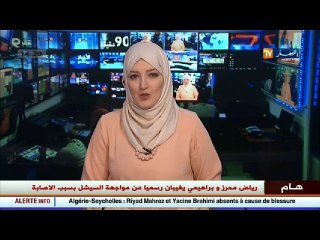 تجارة   بوابة إلكترونية للسجل التجاري ... بين العصرنة وغياب الثقافة التكنولوجية