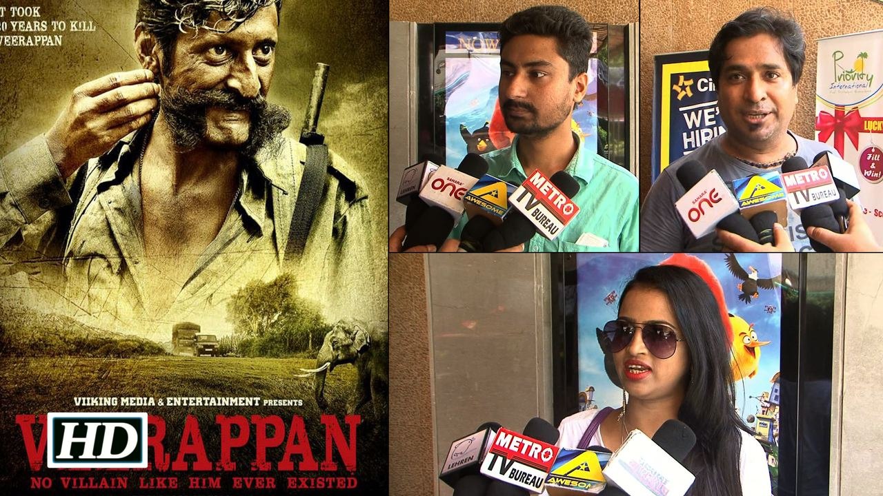 Veerappan Public Review