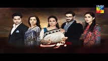 Jhoot - Episode 4 Promo HD Hum TV Drama 27 May 2016