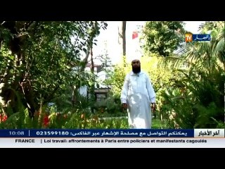 أسراري ... تأتيكم في رمضان على قناتكم النهار تي في