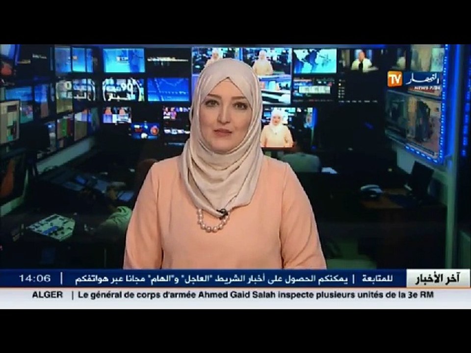 دفاع   حجز أكثر من 8 0 قنطار من الكيف المعالج ب...