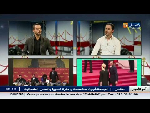 مسؤول الاعلام لدى الوكالة الجزائرية للاشعاع الثقافي اسماعيل مصباح ضيف بلاطوالنهار تي في