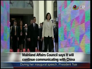 宏觀英語新聞Macroview TV《Inside Taiwan》English News 2016-05-27