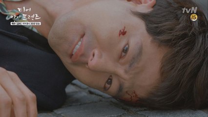 [맴찢] 조인성, 고현정에 프러포즈 하러 가던 도중 교통사고