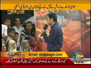 Sarak Kinaray - 27th May 2016