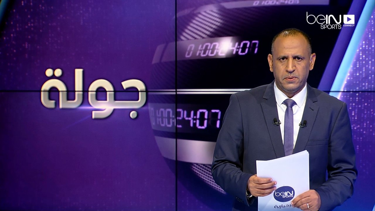 رولان غاروس: نادال ينسحب بسبب الإصابة