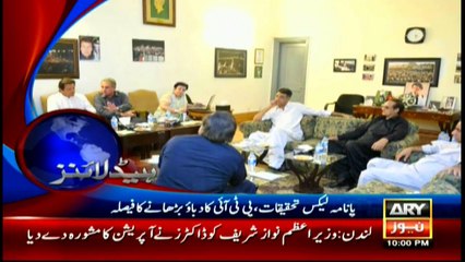 Headlines 2200 – 27th May 2016