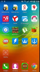 Установить ГТА на Андроид Pdalife