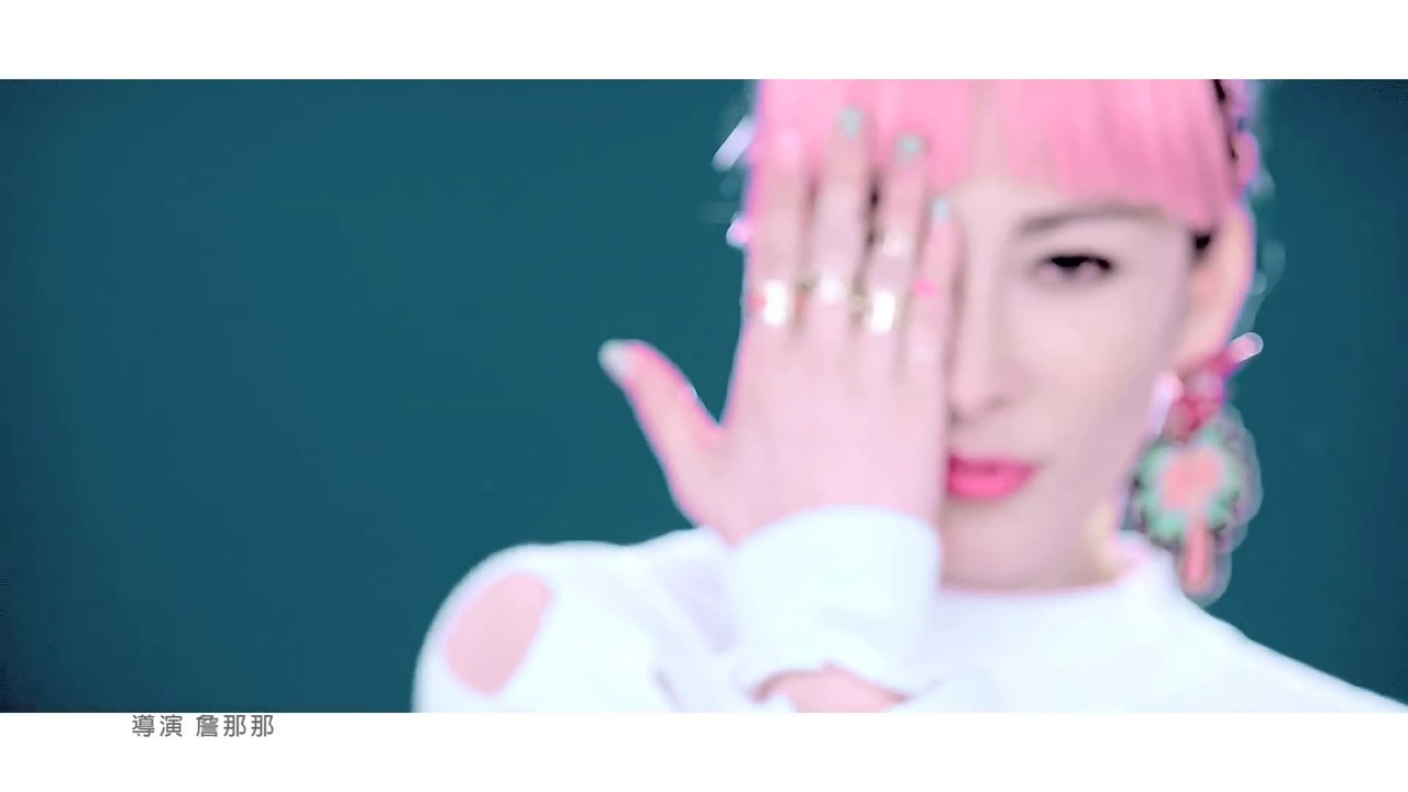 温嵐 Landy Wen《Fly with me》(三立偶像劇【莫非，這就是愛情】片頭曲)