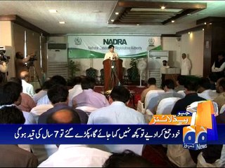 Geo News Headlines - 27 May 2016 - 2200