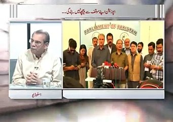 Zia Shahid Kay Sath 27.05.2016 Full Episode