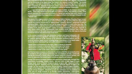 SAPNA PRESENTS EIGHTH VEENA CONFERENCE: 2016: VEENA: ARTHI NADHAN: THYAGARAJA'S  "APPA RAMA BHAKTHI"