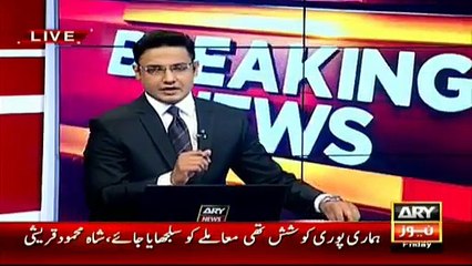 PM goes abroad, but US ambassador gets treated at a Pakistan hospital