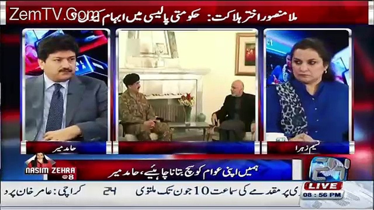 Hamid Mir Reveals 3 TTP commanders threat pakistani goverment  to attack in islamabad and in rawalpindi