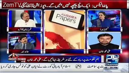 When Qamar ZAmaan Kaira Denies The Meeting Of Zaradri And Nawaz Sharif Look at the reaction of hamid mir