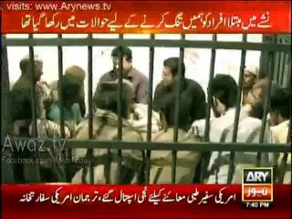 Iqrar ul Hassan Aik Bar Phir Hawalat Mein Nashaiyon ke Sath Khush Gapiyan