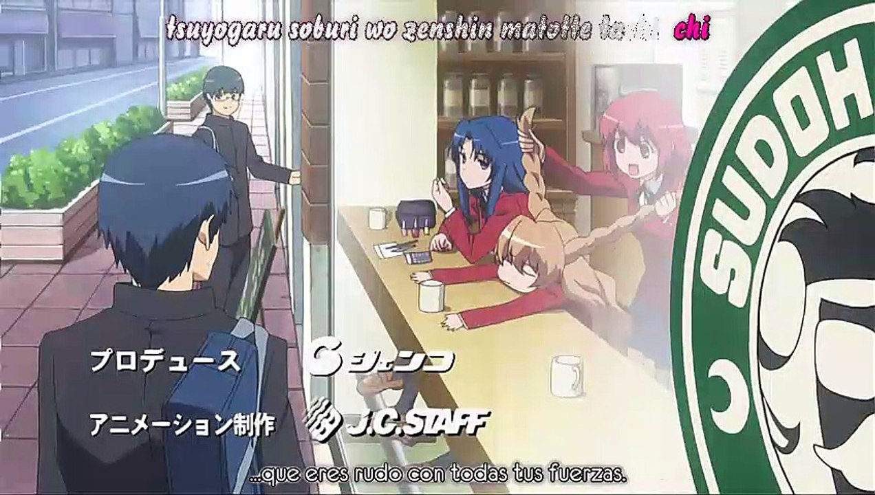 Cap16 [SubEsp]