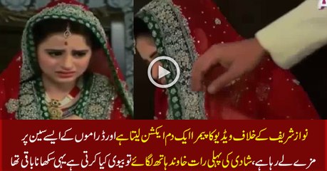 What Pakistani Dramas Are Showing Now A Days - Must Watch