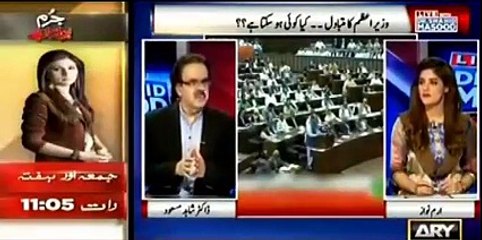 Ishaq Dar cannot take decisions on PM's behalf - Ex-Secretary Election Commission