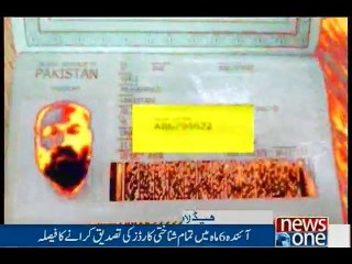 NewsONE Headlines 12AM, 28-May-2016