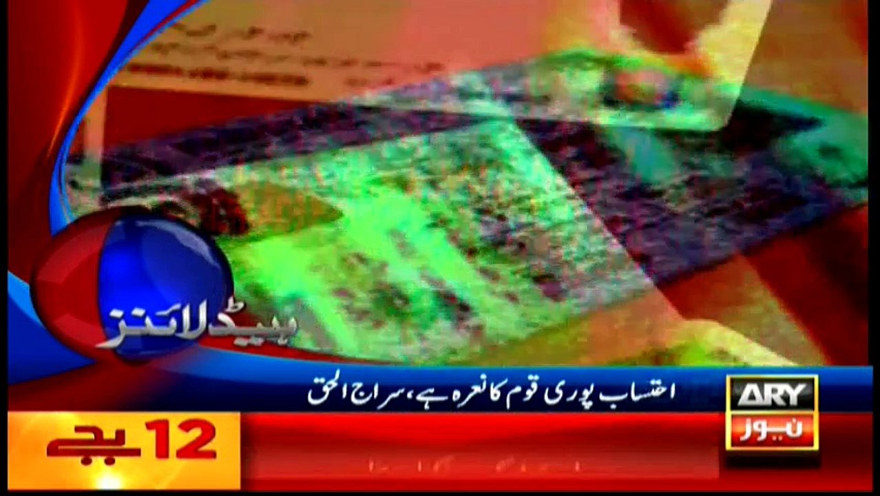 Headlines 0000 – 28th May 2016