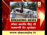 Lathicharge and water cannons on Congressmen in Ludhiana