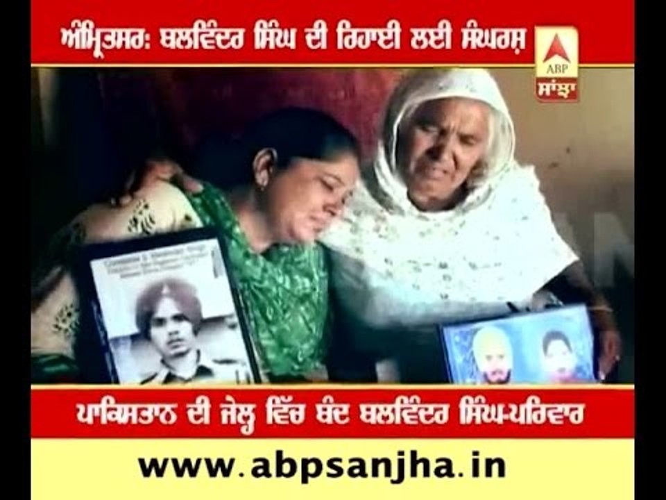 Will Balwinder Singh reach back India ?