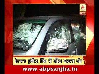 26.05.2016: Morning headlines on ABP Sanjha