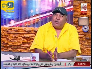 عبد الجابر: "سفري لتركيا غلطة والشيطان كان راكبني"