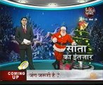Salsa Competition-2008-India @ Winners-Nitin and Nidhi @ India News Special 24-12-2008