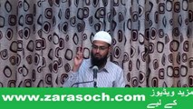 Sone – Sleeping Se Pehle Koun Kounsi Dua Padhna Chahiye By Adv. Faiz Syed_(new)