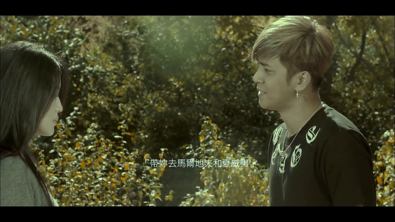 羅志祥 (Show Luo) - 未完的承諾 Unfinished Promises MV