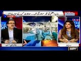 Constitutional Crisis is Approaching after Nawaz Shareef's ill Health - Dr. Shahid Masood