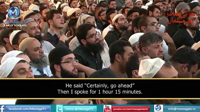 -First-time Moulana Tariq Jameel meet with Amer Khan Short Clip HD Bayan - YouTube