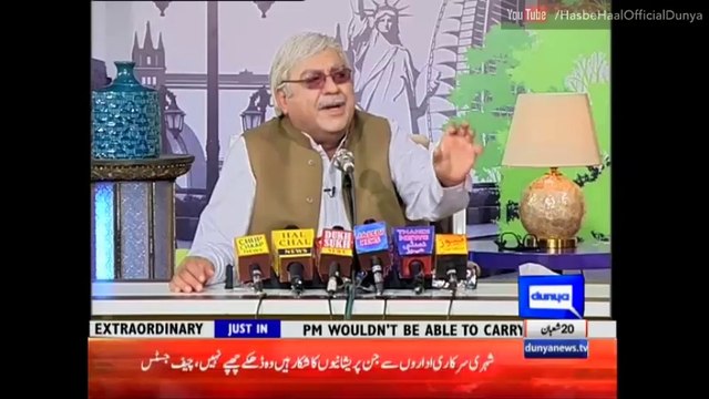 Hasb e Haal - 27 May 2016 - حسب حال - Azizi as Asfandyar Wali - Dunya News